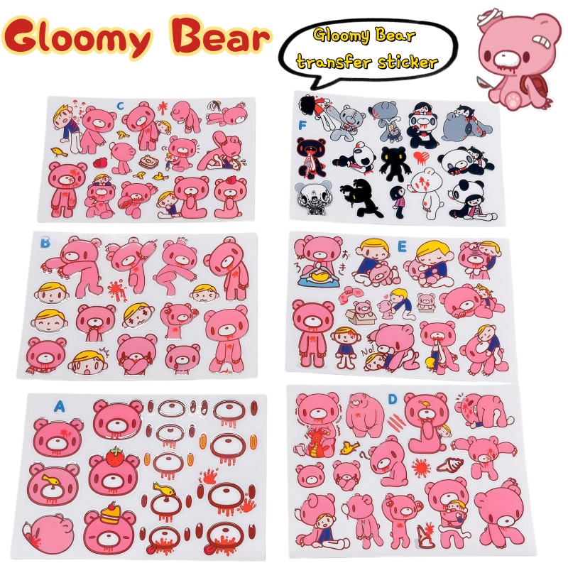 Phone Accessories Quotes - Nueva Pasta de Transferencia Gloomy Bear