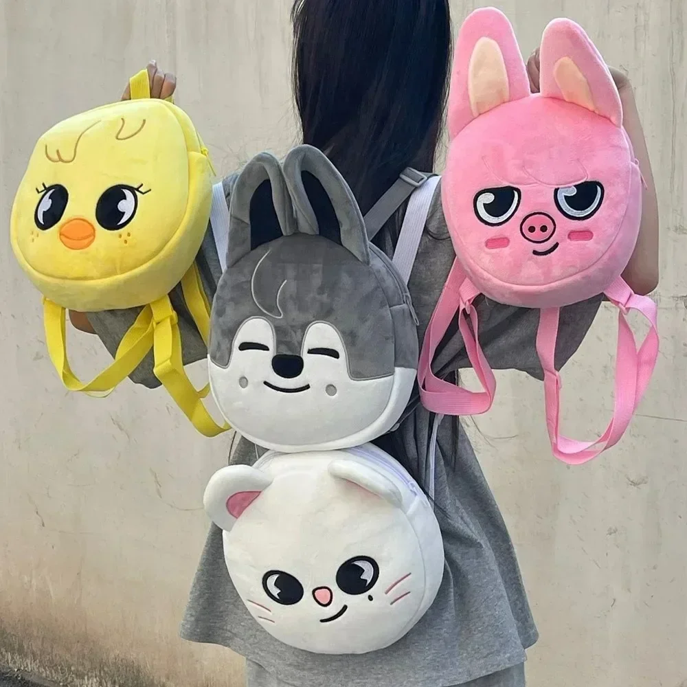 Mochila de felpa para fans de  - Phone Accessories Kit reseña y precio
